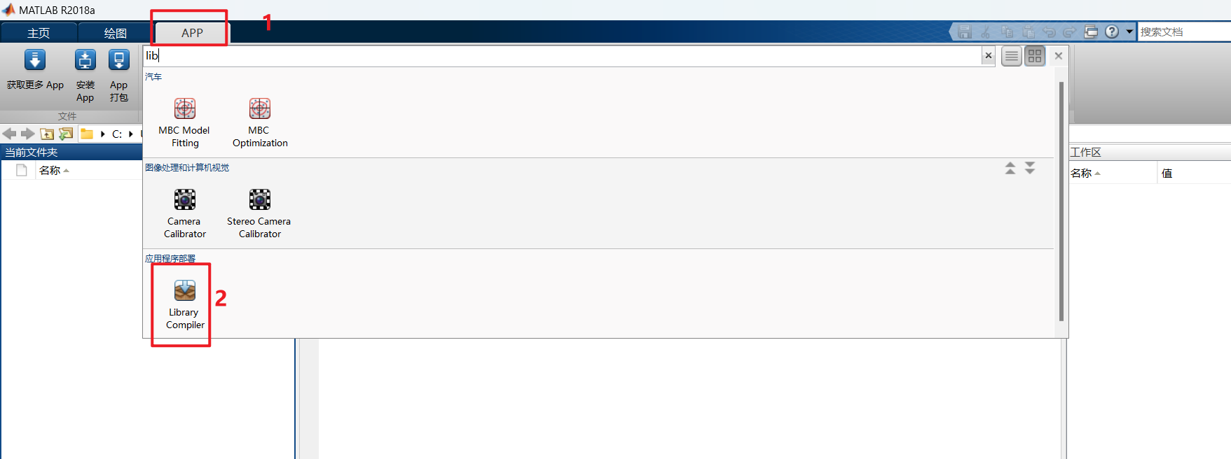 image-20230922155058580