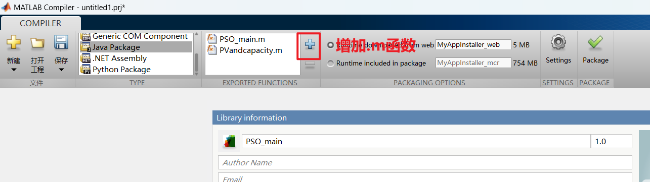 image-20230922155436306