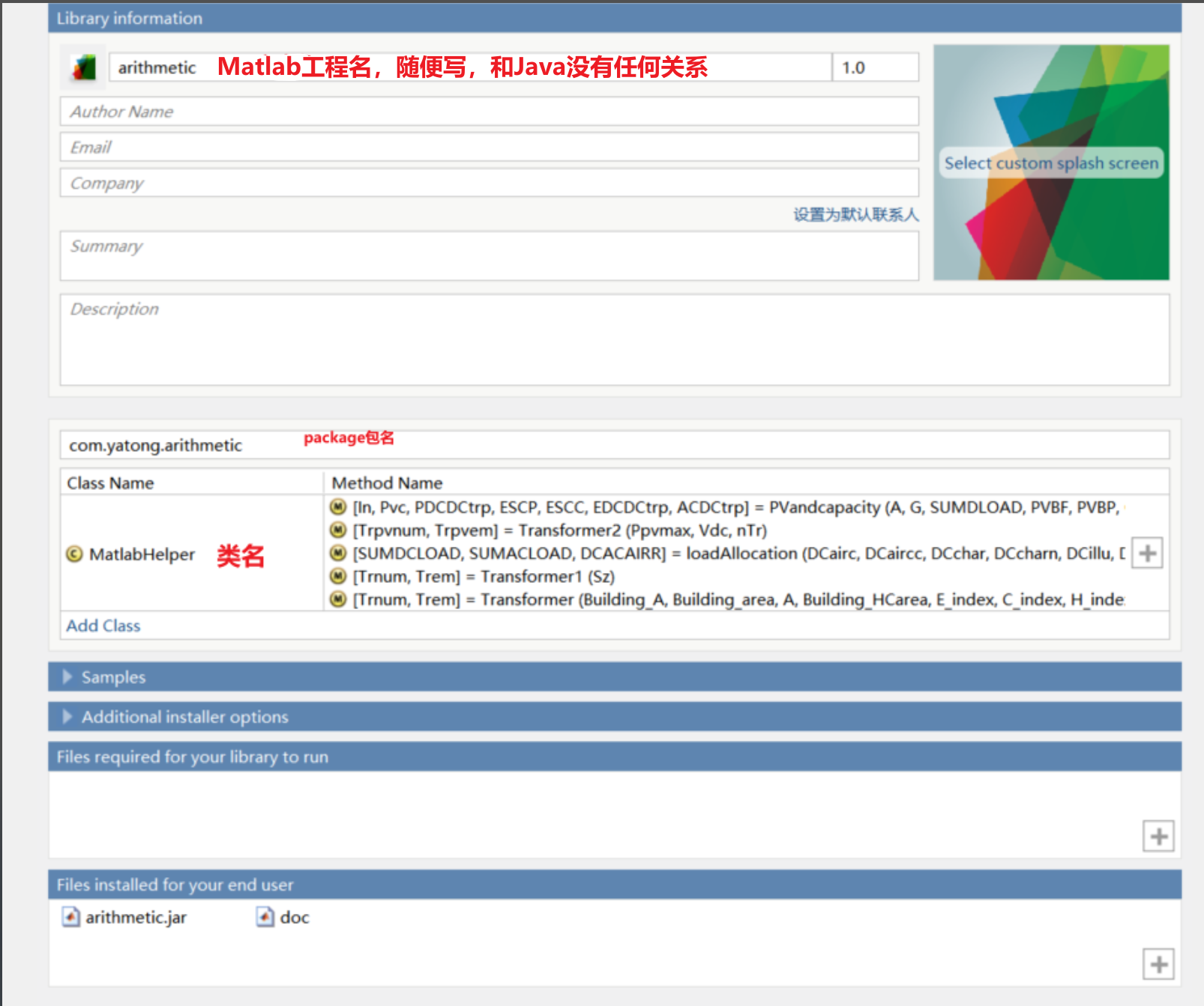 image-20241009102548964